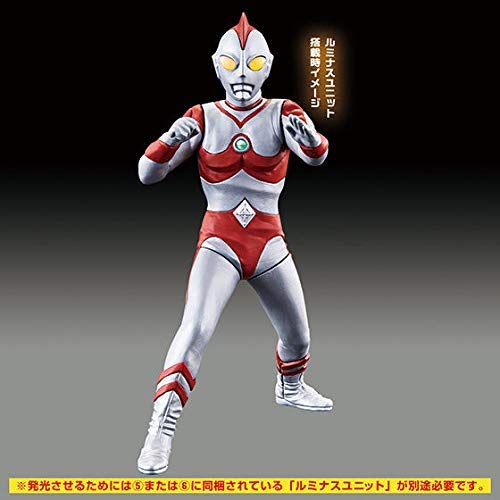 Ultraman 80 Ultimate Luminous Ultraman 80 - Bandai