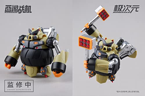 MS GENERAL JT-03 "JOURNEY TO THE WEST" ZHU ZHU & JING JING PLASTIC MODEL KIT