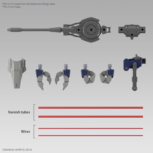 30MM 1/144 eEXM GIG-R01 Provedel (type-REX 01)