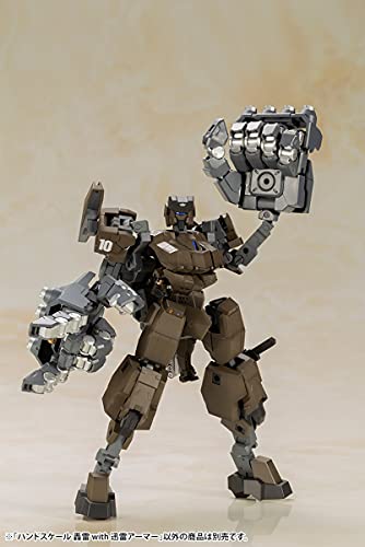 "Frame Arms Girl" Hand Scale Gourai with Jinrai Armor