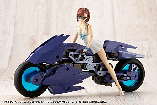 M.S.G Modeling Support Goods Gigantic Arms Rapid Raider Slash Violet Ver.