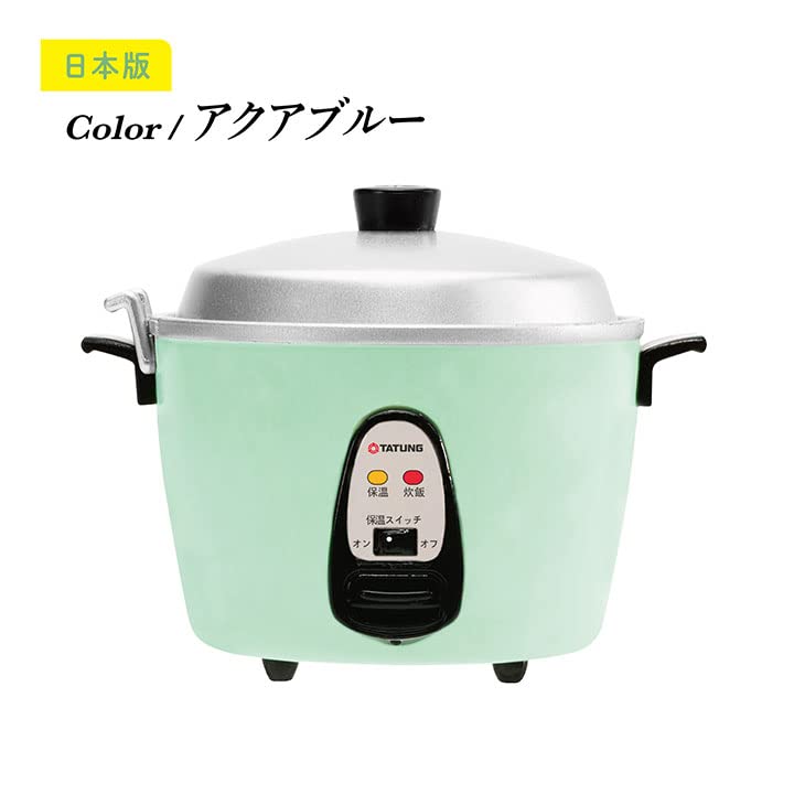 Tatung Rice Cooker Miniature Collection Box