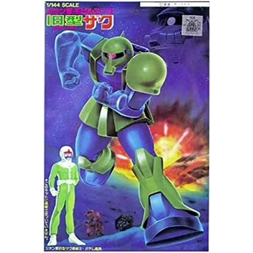 MS-05B Zaku I - 1/144 Échelle - Kidou Senshi Gundam - Bandai