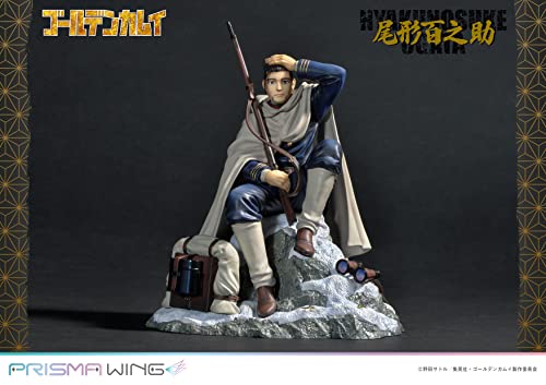 PRISMA WING "Golden Kamuy" Ogata Hyakunosuke 1/7 Scale Figure