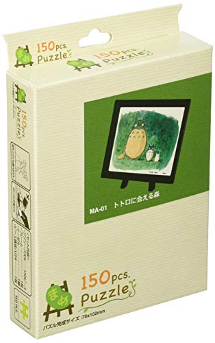Jigsaw puzzle "My Neighbor Totoro" Forest 150 pieces to meet Totoro MA 01