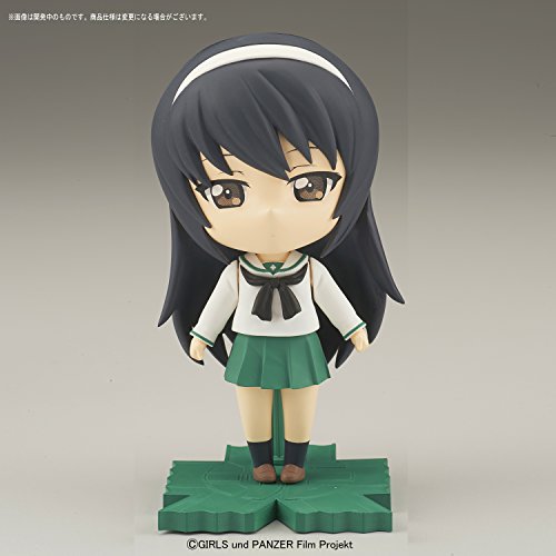 Akiyama Yukari Petiture Rise Girls und Panzer der Film - Bandai