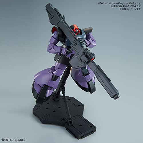 1/100 MG "Mobile Suit Gundam" Rick Dom