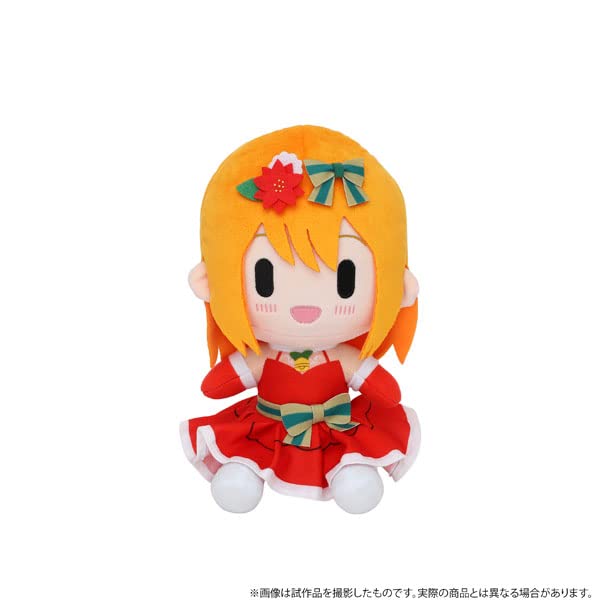 The Quintessential Quintuplets Movie Plush Nakano Yotsuba