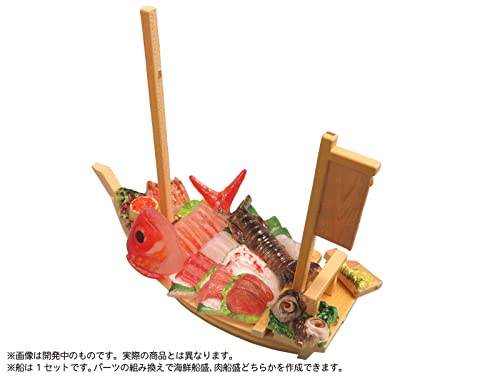 Puripura Figure's Food Vol. 8 -Luxury Funamori-
