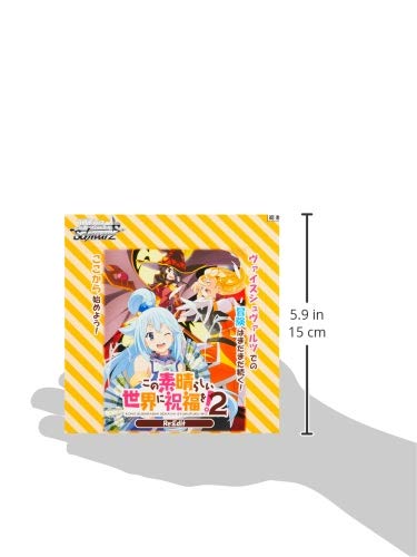 Weiss Schwarz Booster Pack "Kono Subarashii Sekai ni Shukufuku wo!" Re:Edit