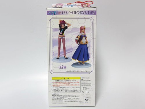 Lunamaria Hawke - 1/7 scale - Destiny Heroine DX Figure Kidou Senshi Gundam SEED Destiny - Banpresto