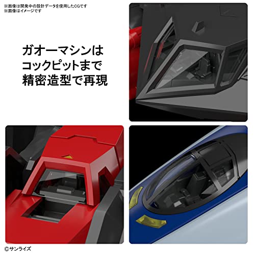 RG "The King of Braves GaoGaiGar" GaoGaiGar