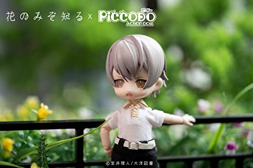 PICCODO "ONLY THE FLOWER KNOWS" MISAKI SHOUTA DEFORMED DOLL