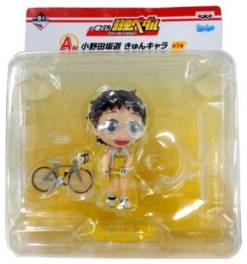 Onoda Sakamichi Kyun-Chara Yowamushi Pedal - Banpresto