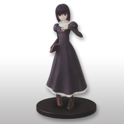 Kuonji Alice DXF Figure Mahou Tsukai no Yoru - Banpresto