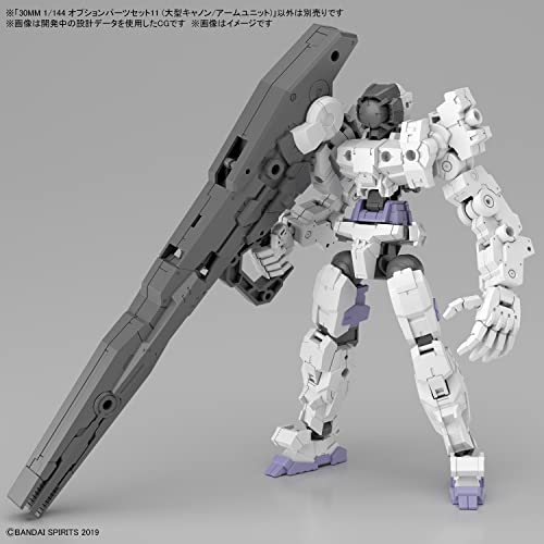 30MM 1/144 Optional Parts Set 11 (Large Cannon / Arm Unit)