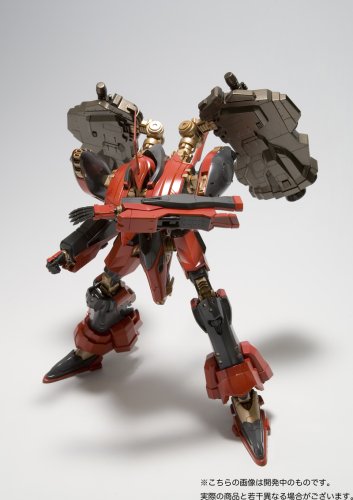 Nineball = Seraph-1/72 escala-Variable Infinity, Armored Core-Kotobukiya