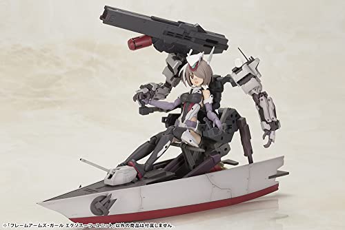 Frame Arms Girl Exosuit Unit