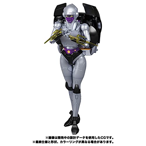 "Transformers" Masterpiece MP-55 Nightbird Shadow