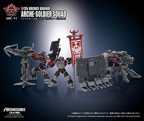TOYS ALLIANCE LIMITED ARC-11 "ARCHE-YMIRUS" 1/35 SCALE URSUS GUARD ARCHE-SOLDIER SQUAD