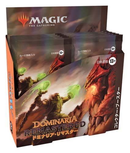 MAGIC: The Gathering Dominaria Remastered Collector Booster (Japanese Ver.)