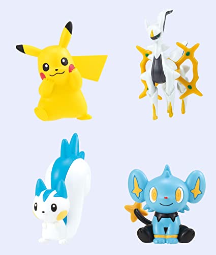 "Pokemon" Pokemon Get Collections Challenge to Arceus!