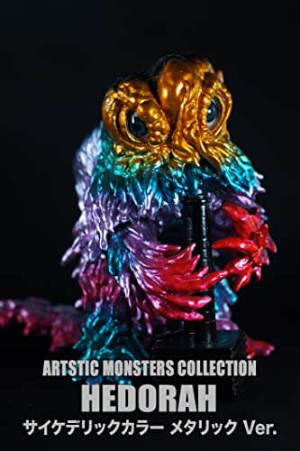 CCP Artistic Monsters Collection "Godzilla" Chimney Hedorah Landing Psychedelic Color Metallic Ver.