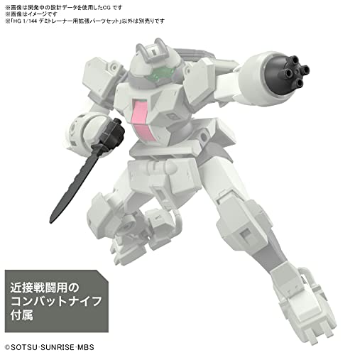 HG 1/144 "Mobile Suit Gundam: The Witch from Mercury" Expansion Parts Set for Demi Trainer