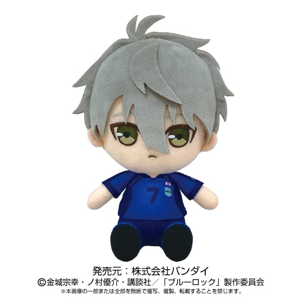 Blue Lock Chibi Plush Nagi Seishiro