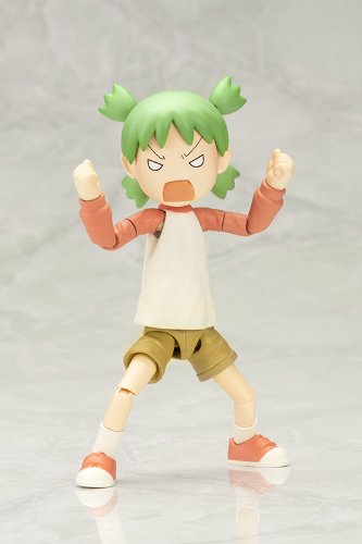 Koiwai Yotsua Yotsua &!-Kotobukiya