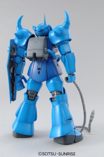 MS-07B Gouf (Ver. 2,0 versione) - 1/100 scala - MG (#120) Kidou Senshi Gundam - Bandai