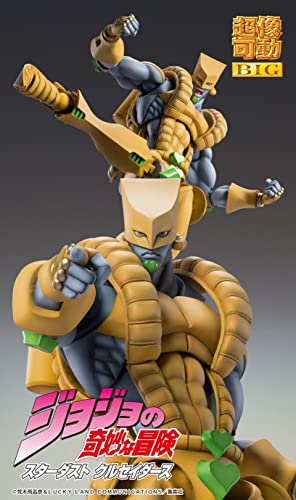 Super Action Statue BIG "JoJo's Bizarre Adventure -Part III-" The World