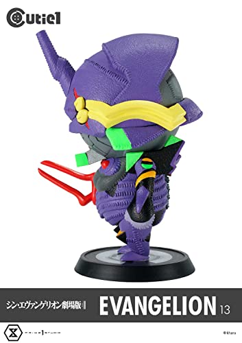 Cutie1 "Evangelion: 3.0+1.0 Thrice Upon a Time" Evangelion EVA-13