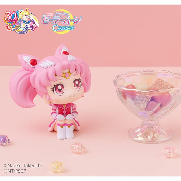 Look Up Series "Pretty Guardian Sailor Moon Cosmos the Movie" Eternal Sailor Chibi Moon