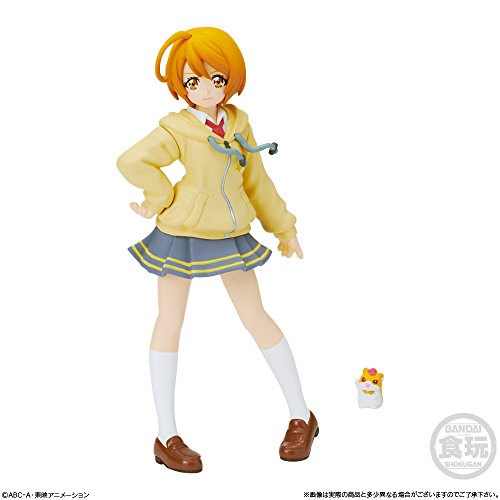 Cure Yell (Melody Sword Ver. version) Bandai Shokugan HUGtto! Precure - Bandai