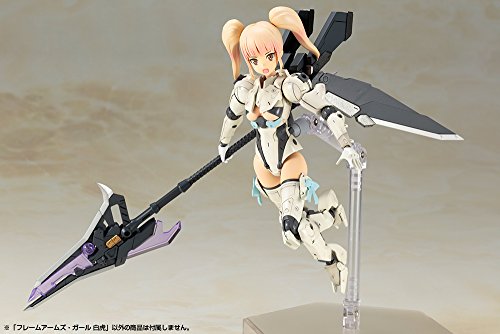 Byakko Frame ARM Girl - Kotobukiya