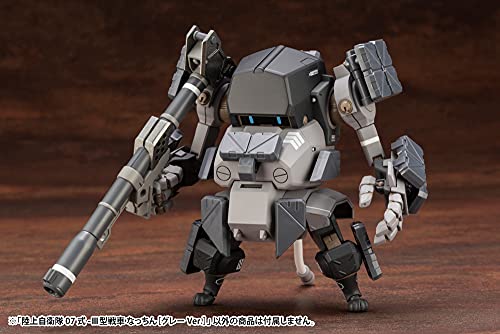 JGSDF Type 07 - III Tank Nacchin Gray Ver.