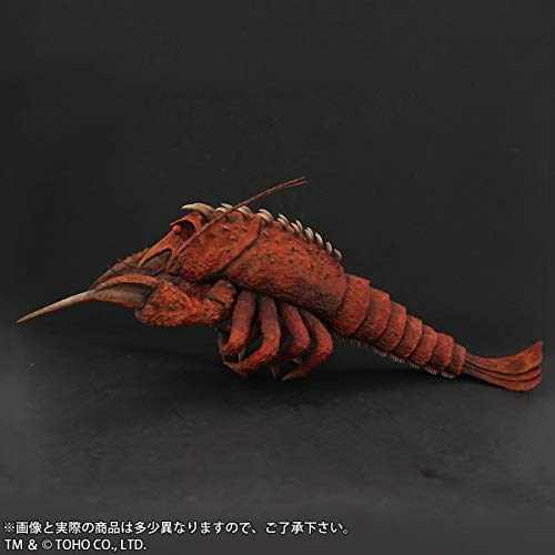 Toho 30cm Series "Ebirah, Horror of the Deep" Ebirah