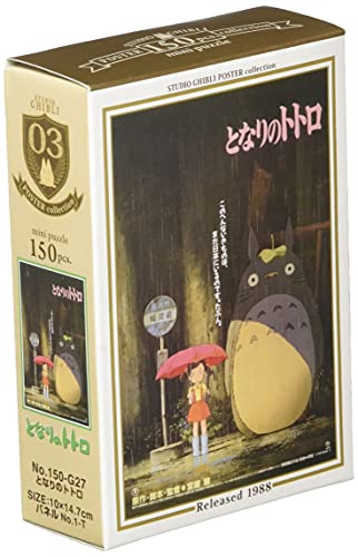 150 Piece Jigsaw Puzzle Studio GHIBLI Work Poster Collection "My Neighbor Totoro" Mini Puzzle 10x14 7cm 150 G27