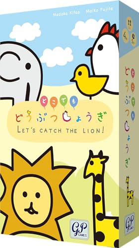 Everywhere Animal Shogi