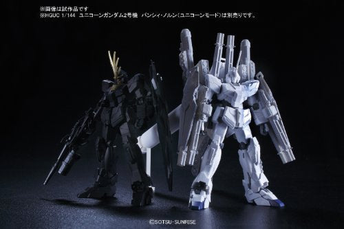 RX-0 Full Armor Unicorn Gundam (Unicorn Mode version)-1/144 scale-HGUC (#156) Kidou Senshi Gundam UC-Bandai