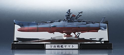 Yamato - 1/2000 scale - Kikan Taizen Uchuu Senkan Yamato 2202: Ai no Senshi-tachi - Bandai