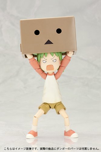 Koiwai Yotsua Yotsua &!-Kotobukiya