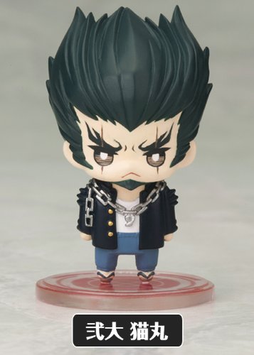 One Coin Mini Figure Collection Super Danganronpa 2 Chapter 01 - Kotobukiya