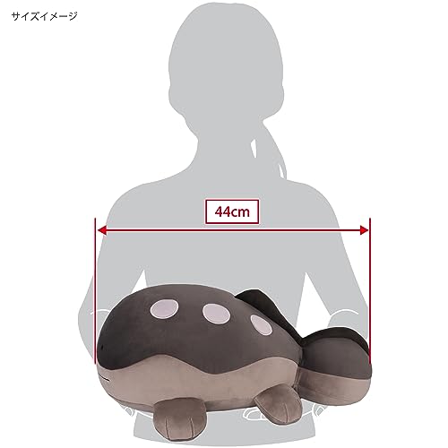 "Pokemon" Potehug Cushion PZ71 Clodsire