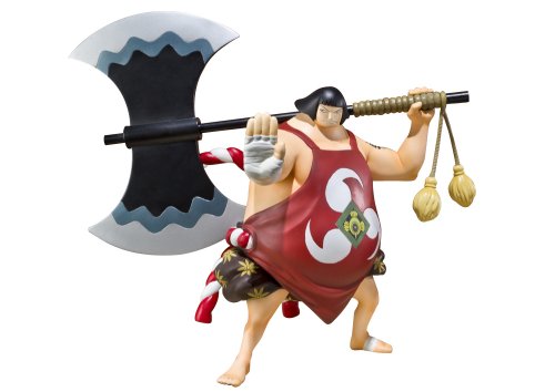 Sentomaru Figuarts ZERO One Piece