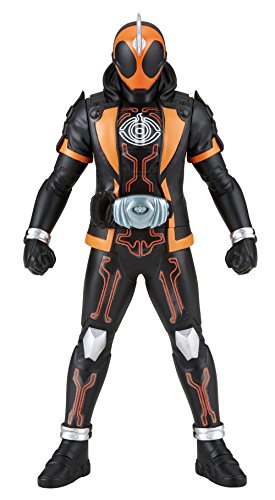 Kamen Rider Ghost (Ore Damashii version) Legend Rider History (01) Kamen Rider Ghost - Bandai