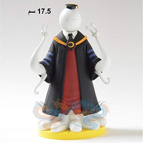 Koro-sensei Ansatsu Kyoushitsu DXF Figure ~Koro-sensei Shichihenge~ Vol.2 Ansatsu Kyoushitsu - Banpresto