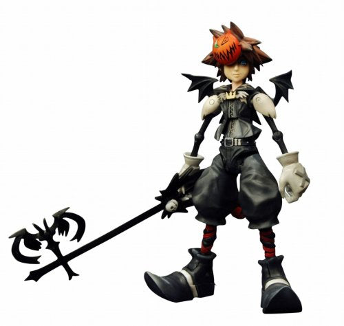 Sora Kingdom Hearts - Kotobukiya