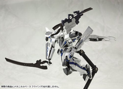 Shiranui Nigata (Phase 3 version) - 1/144 scale - Muv-Luv Alternative Total Eclipse - Kotobukiya